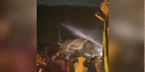 Россиян не было на борту разбившегося в Индии самолета