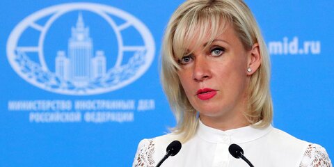 Захарова прокомментировала внесение Лукашенко Литвой в список невъездных