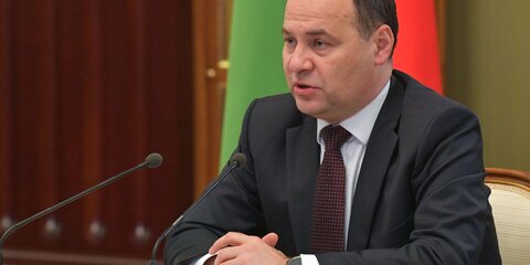Премьер-министр Белоруссии заявил о попытках 