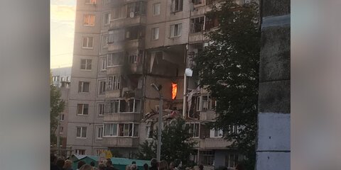 Взрыв газа произошел в доме в Ярославле
