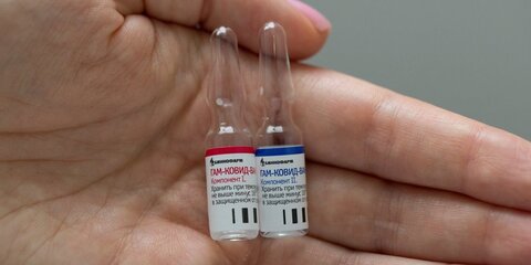 Названа дата завершения исследований вакцины от COVID-19 центра Гамалеи