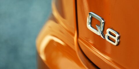 16 автомобилей Audi Q8 отзывают в России для коррекции программного обеспечения