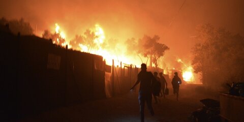Пожар произошел в лагере беженцев в Греции