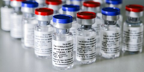 В РФ началась маркировка вакцины против коронавируса 