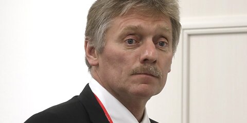 В Кремле прокомментировали тему о слиянии России с Белоруссией