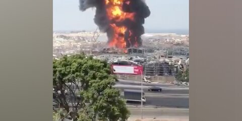Президент Ливана допустил версию о преднамеренном поджоге в порту Бейрута