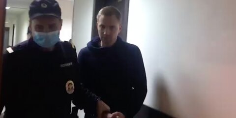 Суд арестовал замглавы департамента Минпромторга