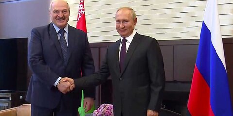 Переговоры Лукашенко и Путина в Сочи завершились