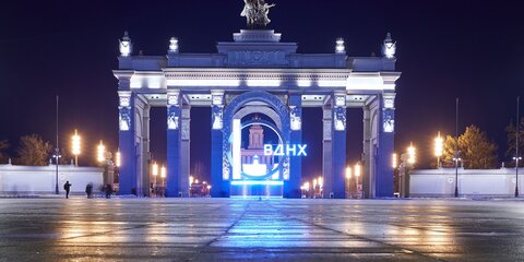Московские парки закрылись из-за непогоды