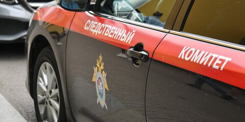 СК намерен расследовать дело о нападении с ножом на остановке в Зеленограде