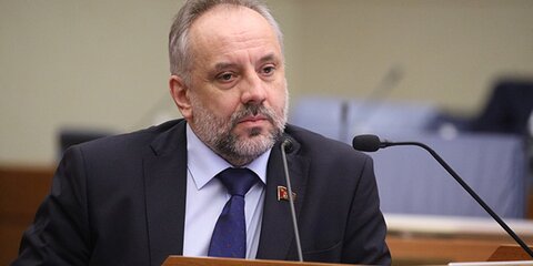 Расследование дела депутата Мосгордумы Шереметьева завершено