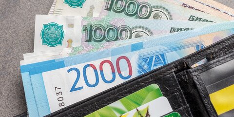 Минтруд предложил установить МРОТ в размере 12 792 рублей