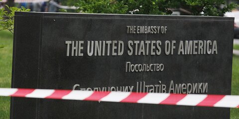 Сотрудницу американского посольства до смерти избили в Киеве