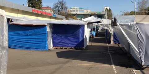 Коптевский рынок в Москве закрыли из-за нарушений масочного режима