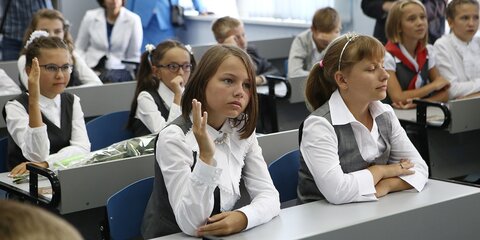 Минпросвещения РФ не будет централизованно переводить школы на удаленку