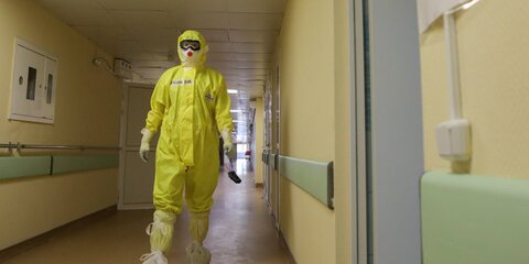 В Москве скончались 30 пациентов с коронавирусом