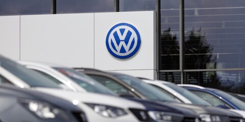 Volkswagen отзывает в России четыре автомобиля Phaeton