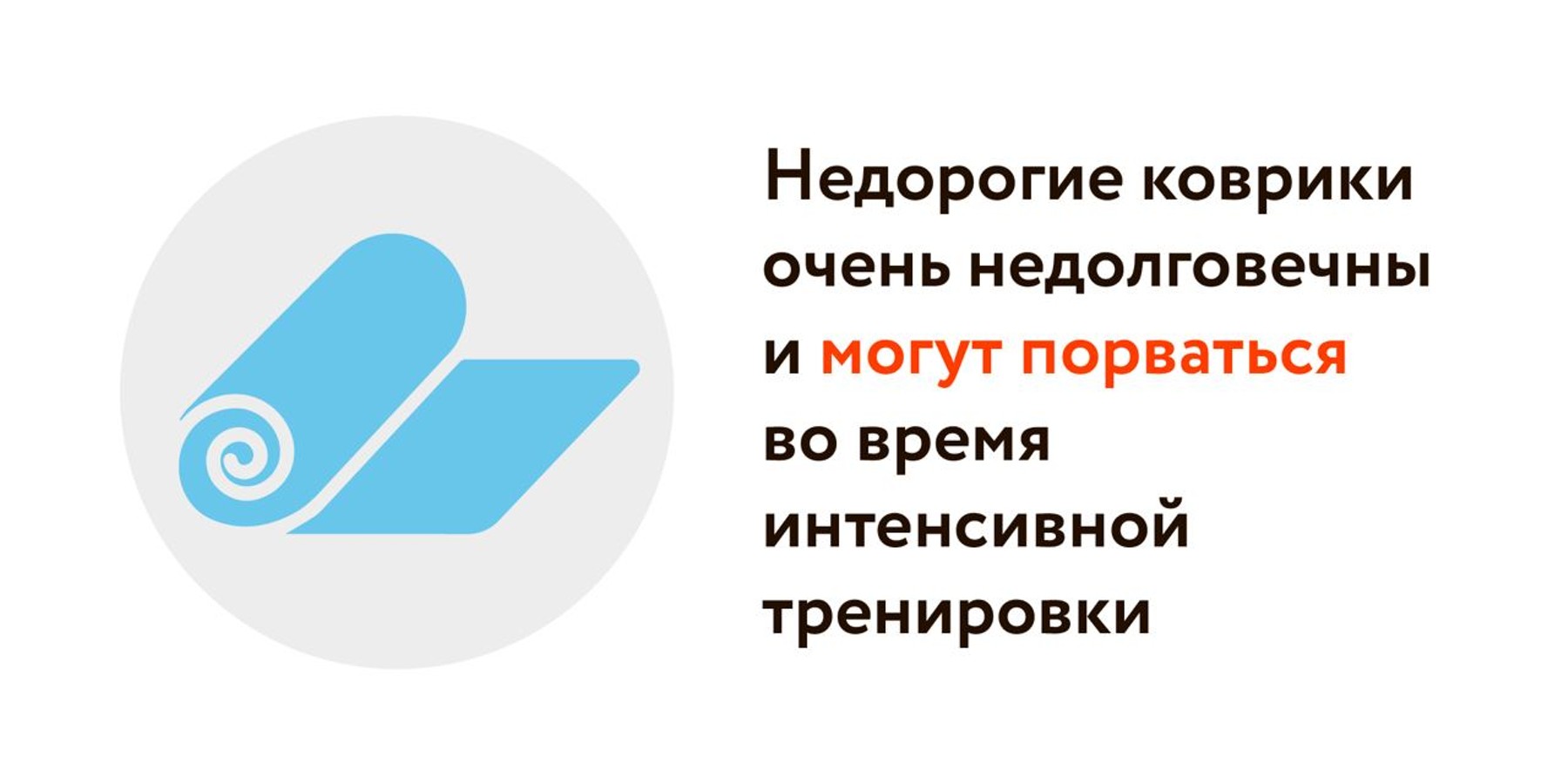 Фитнес-эксперт рассказал, какое оборудование купить для эффективных  тренировок на удаленке – Москва 24, 08.10.2020