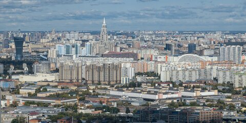 Москва заняла четвертое место в международном рейтинге The World‘s 100 Best Cities
