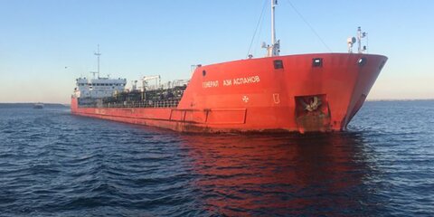 Прокуратура проверяет обстоятельства пожара на танкере в Азовском море