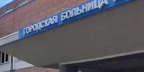 В Горздраве заявили, что врачи больницы в Ростове-на-Дону сообщали об отключении кислорода