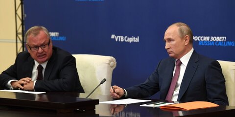 Путин отметил важность предсказуемости и стабильности рубля