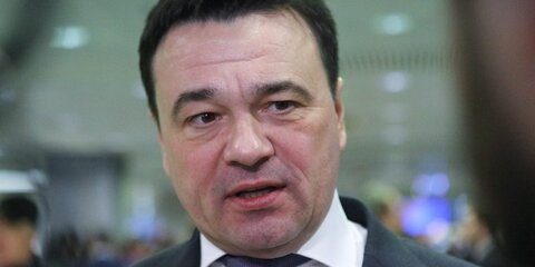 Губернатор Подмосковья Воробьев сделал прививку от коронавируса