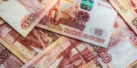 Аналитик заявил об увеличении объема наличных у россиян до 12 трлн рублей