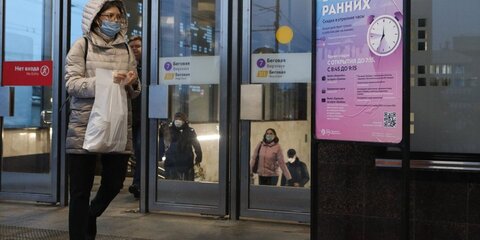 Депутат Киселева: скидки на проезд в московском метро позволят снизить нагрузку в час пик