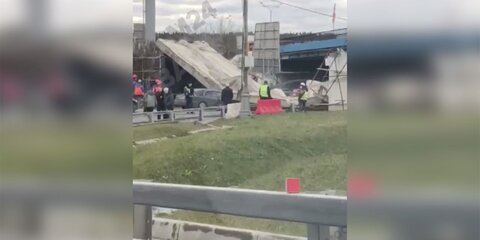 На Рублево-Успенском шоссе обрушилось бетонное сооружение