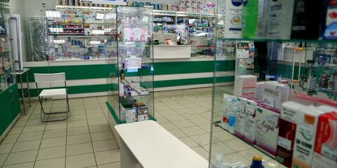 Минздрав начал работу по пересмотру цен на некоторые препараты