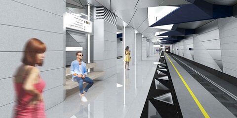 Как будет выглядеть станция метро 