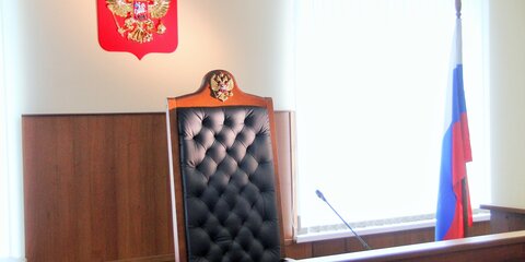 Суд в Москве рассмотрит дело женщины, отдавшей годовалую дочь незнакомцу в переходе
