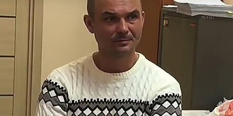 Суд вынес приговор мужчине, оставившему детей в аэропорту Шереметьево