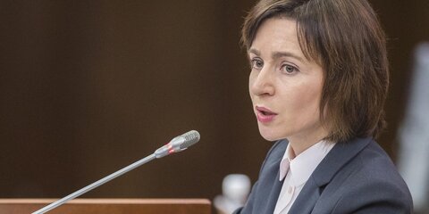 Санду назвала долг Молдавии за газ перед РФ 