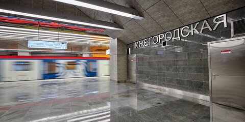 С 12 по 14 декабря не будет движения на участке Некрасовской линии метро
