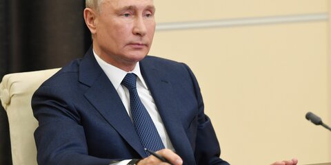 Путин отметил рост экономической активности граждан РФ