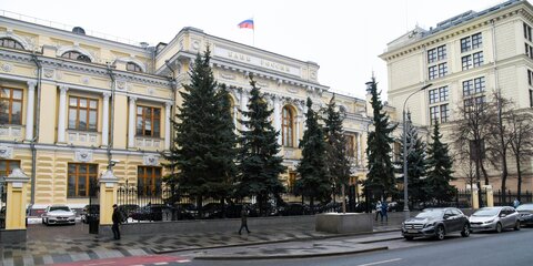 ЦБ отозвал лицензию у московского банка ФинТех