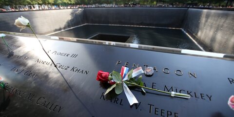 В США узнали о попытке повторить теракт 11 сентября 2001 года