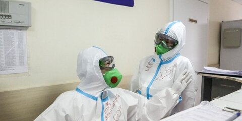 Ученые заявили о прохождении пика волны пандемии COVID-19 в Москве