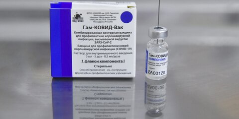 Путин пообещал миллионы доз вакцины от коронавируса в начале 2021 года