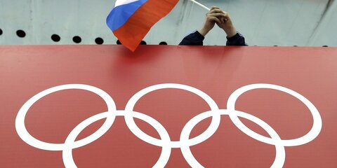 Спортсмены из РФ будут выступать на Олимпиадах в статусе 