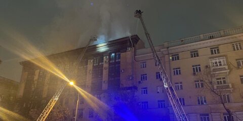 Возгорание в здании Мосгоргеотреста в Москве локализовали
