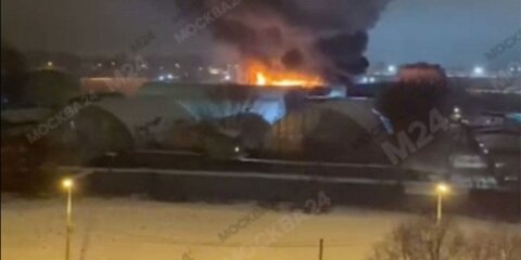 Возгорание на складе в Строгине ликвидировано