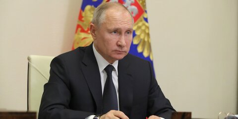 Путин назвал самое ценное качество для любого руководителя