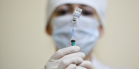 Гинцбург объявил о завершении испытаний вакцины 