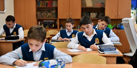 Кравцов допустил очное обучение школьников 6–11-х классов в Москве после Нового года