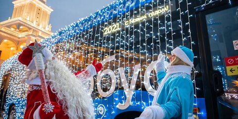Дед Мороз развезет на электробусе подарки участникам новогоднего квеста в Москве