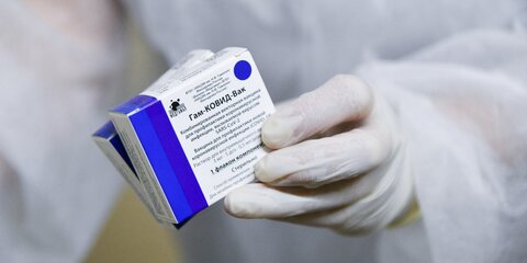 Слуцкий прокомментировал слова главы МИД Украины о вакцине 