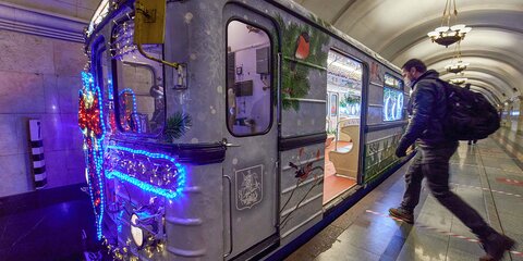 Более 4 тыс поездов будут работать в столичном метро в новогоднюю ночь